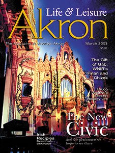 02-March03-small-cover.jpg