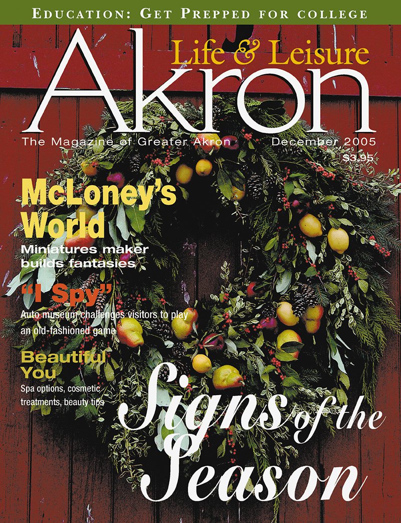 dec05 cover for ads.jpg